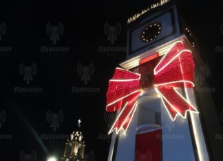¡La magia de la Villa Navideña en Irapuato inicia el 5 de diciembre!