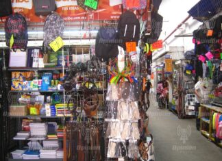 Aumentos salariales sin mejora de productividad, generarían desempleo: CANACO Irapuato