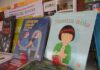 Visitaron más de 50 mil personas Feria del Libro 2026 en Irapuato
